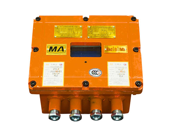 ZPD-7礦用自動(dòng)灑水降塵裝置